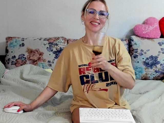 Lisa1225