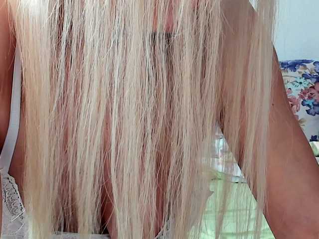 Lisa1225's BongaCams show and profile