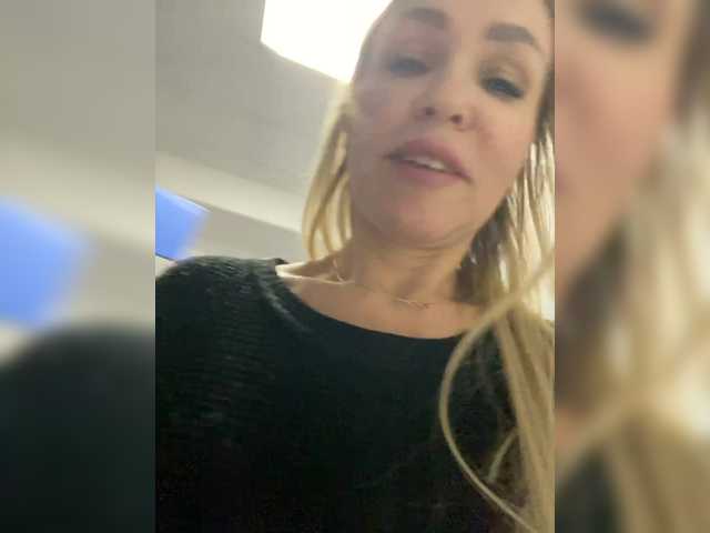 the best of Lisa1225