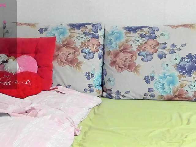 Lisa1225's BongaCams show and profile