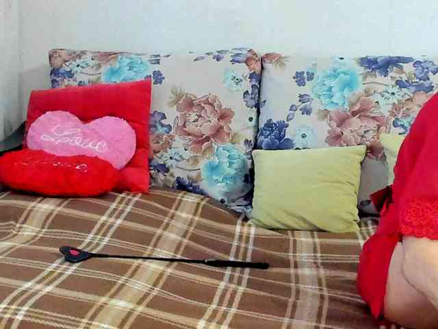 Lisa1225 Live Webcam on BongaCams