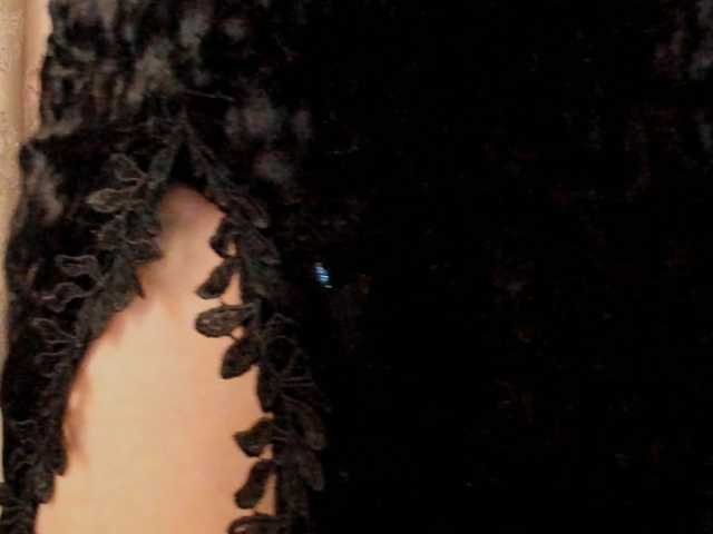 LadyJanine's BongaCams show and profile