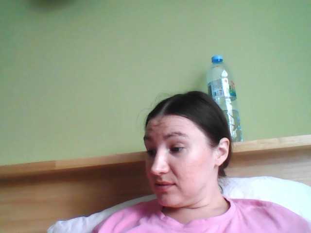 Gessifossa's BongaCams profile