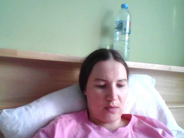 Gessifossa's BongaCams profile