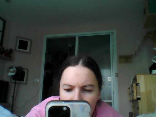 Gessifossa's BongaCams profile