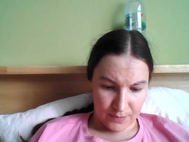 Gessifossa's BongaCams profile