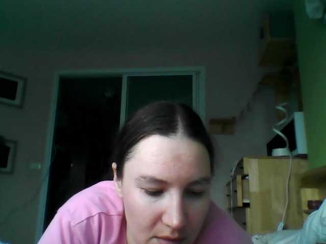 Gessifossa's BongaCams profile