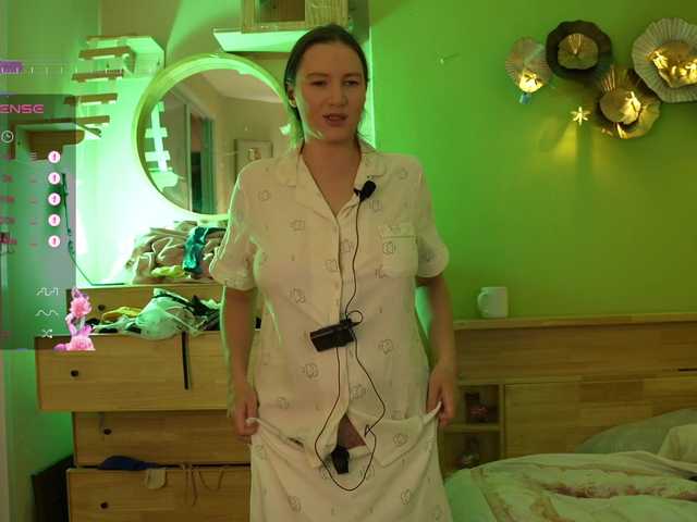 GessiFossa