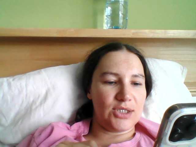 Gessifossa's BongaCams profile