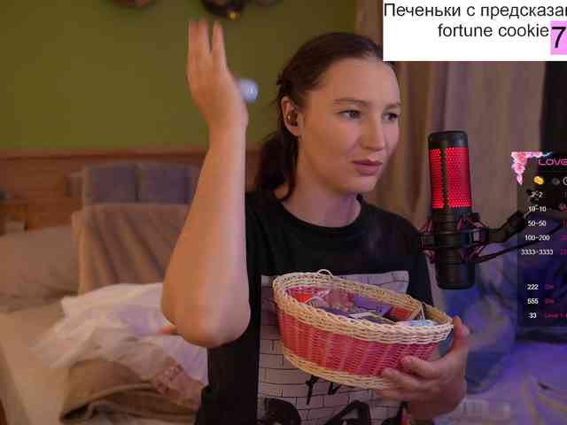 GessiFossa webcam