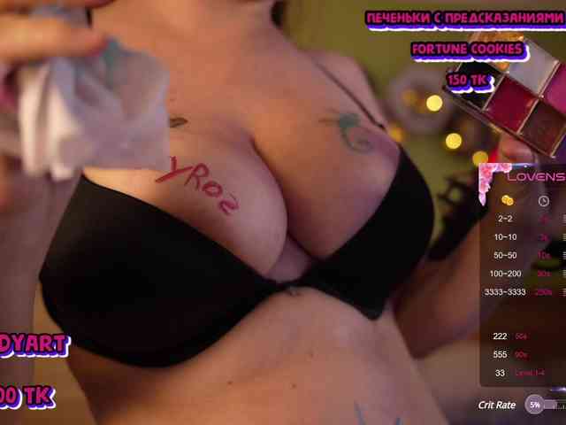 GessiFossa webcam