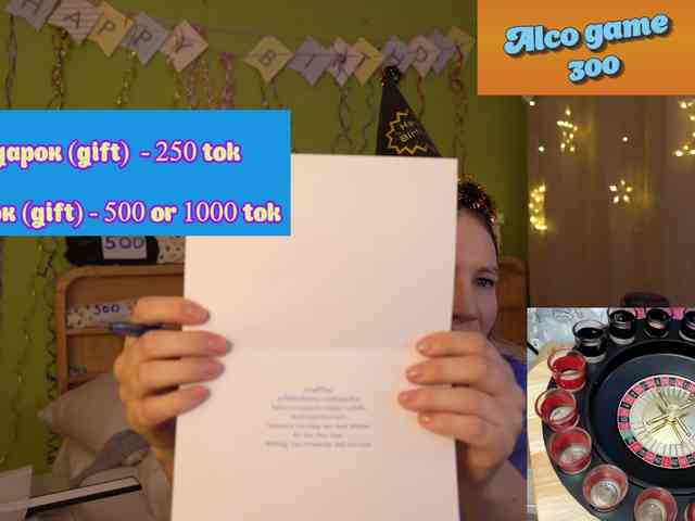GessiFossa webcam
