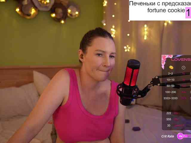 GessiFossa webcam