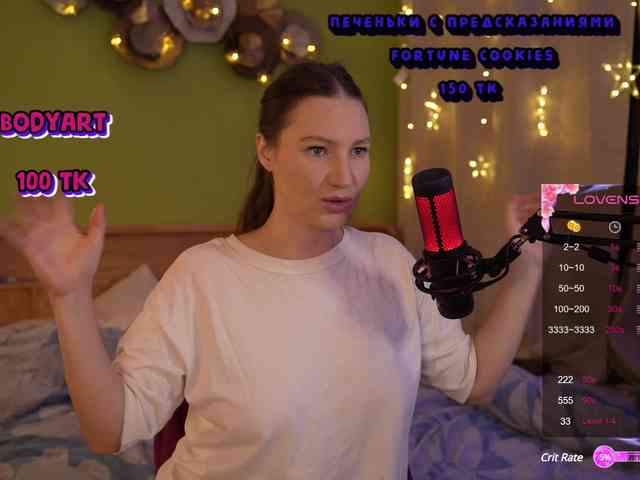 GessiFossa webcam