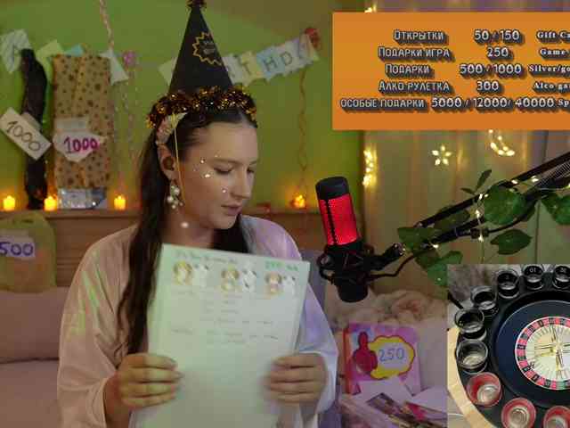 GessiFossa webcam