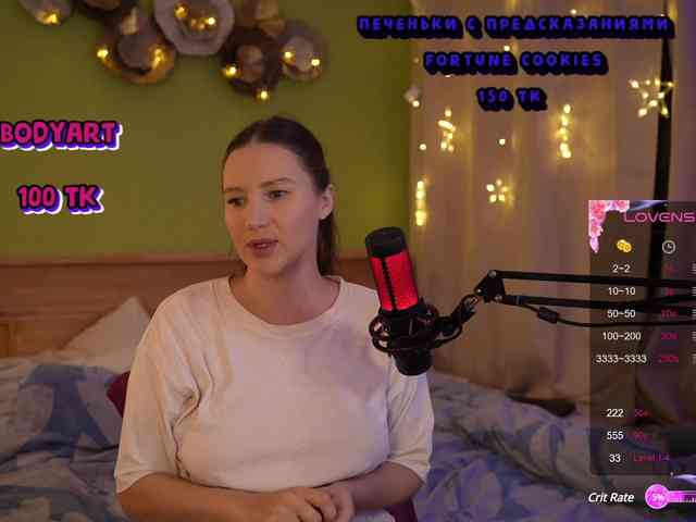 GessiFossa webcam