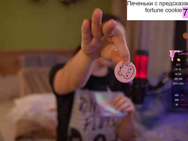 online web cam show Gessifossa