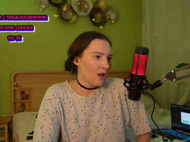 GessiFossa webcam