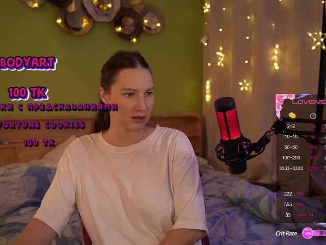 GessiFossa webcam