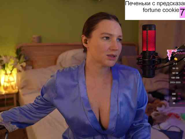 GessiFossa webcam