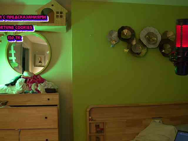 GessiFossa webcam
