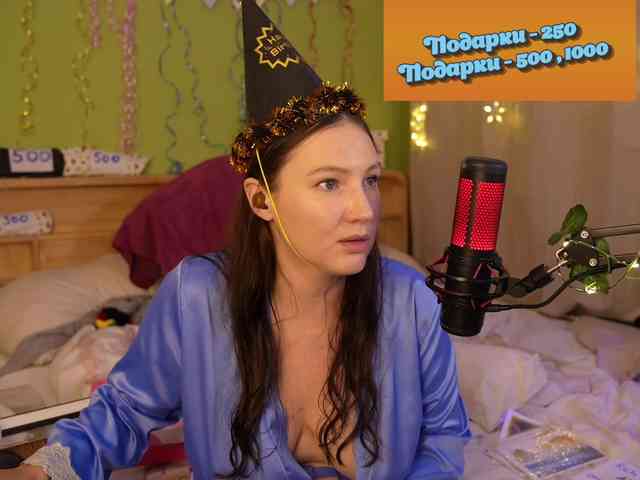GessiFossa webcam