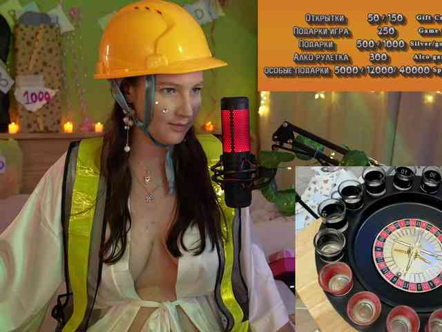 GessiFossa webcam