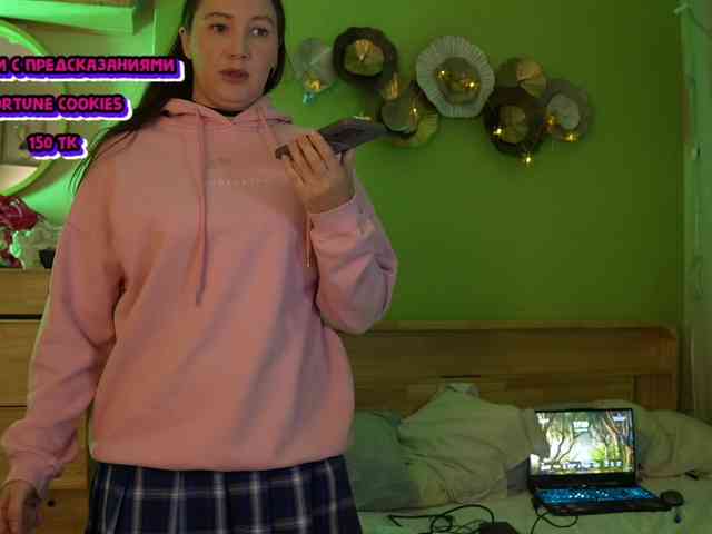 GessiFossa webcam