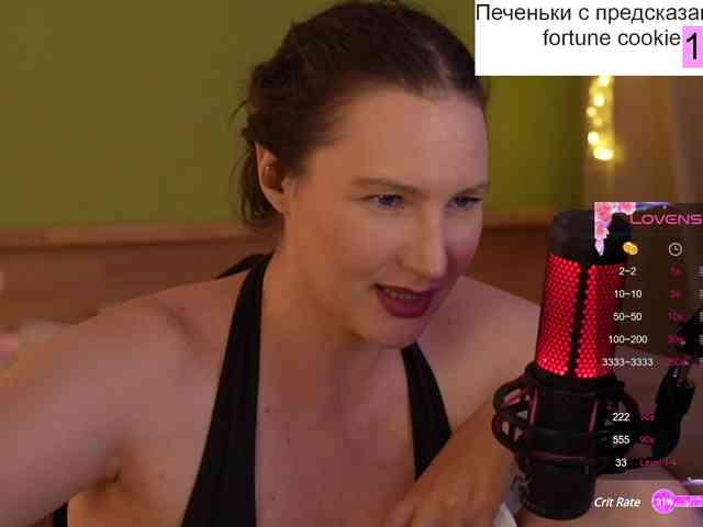 GessiFossa webcam