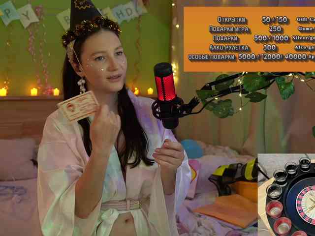 GessiFossa webcam