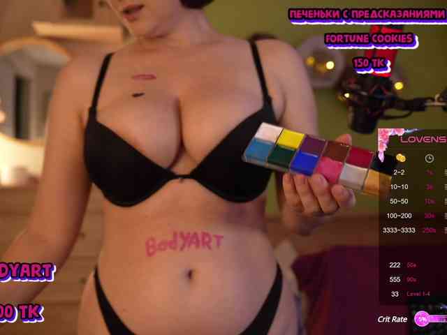 GessiFossa webcam