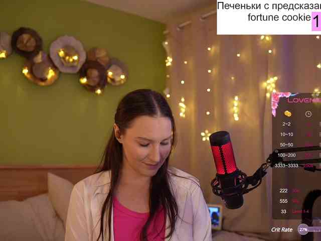 GessiFossa webcam