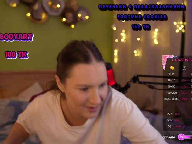 GessiFossa webcam