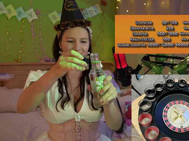 free livesex Gessifossa