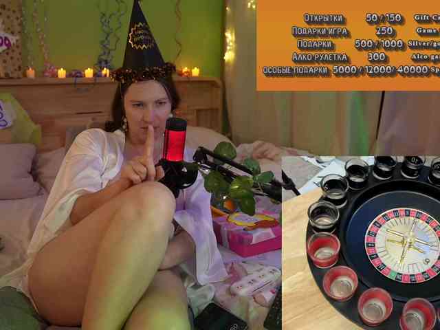 GessiFossa webcam