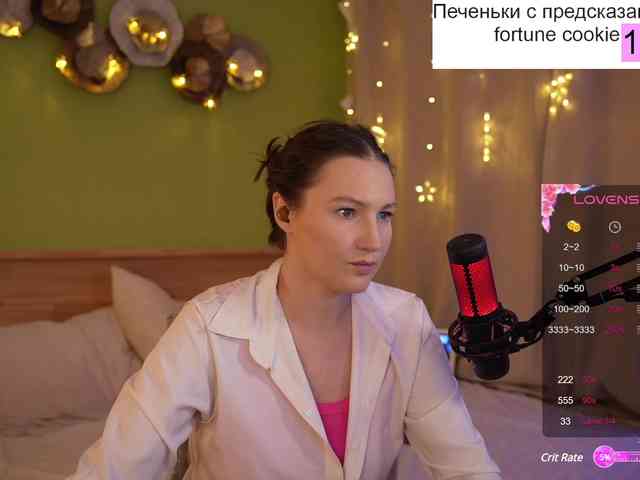 GessiFossa webcam