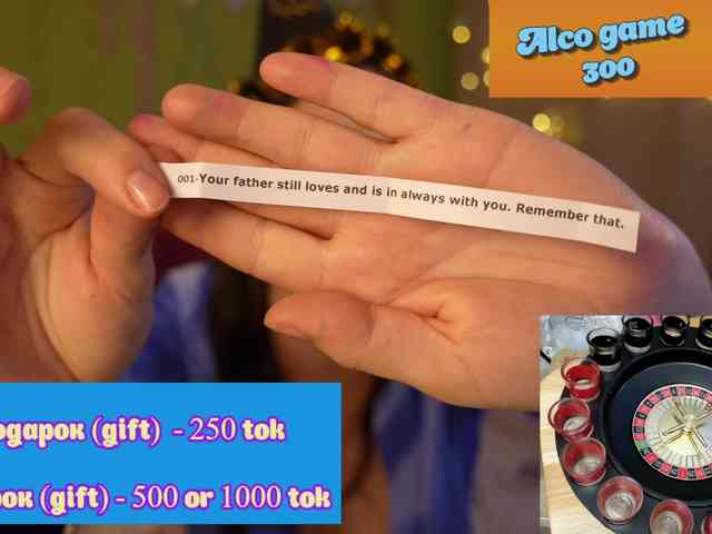 GessiFossa webcam