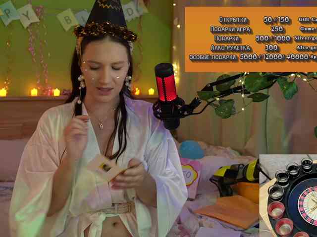 GessiFossa webcam