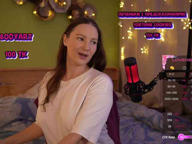GessiFossa webcam