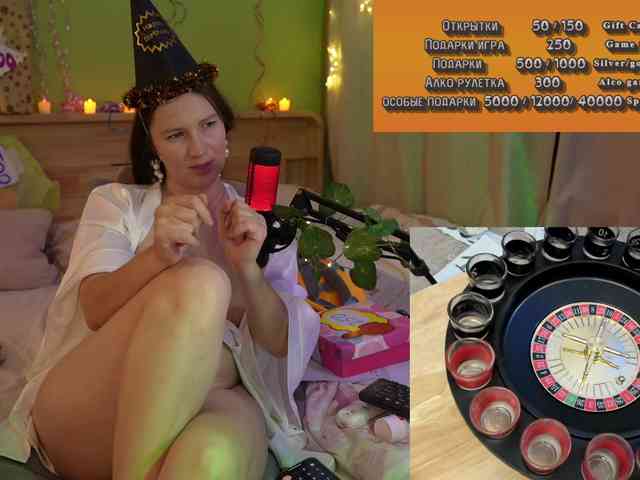 GessiFossa webcam
