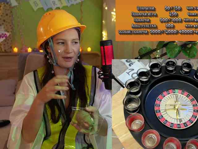 GessiFossa webcam