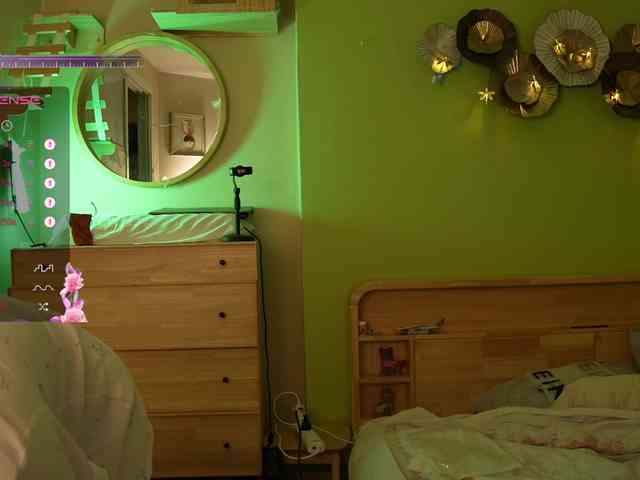 GessiFossa webcam