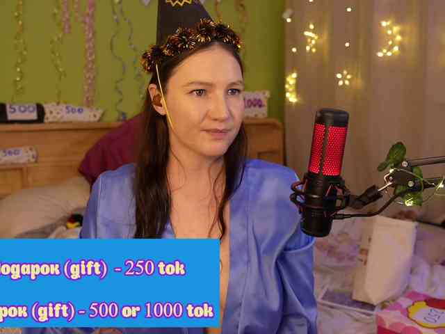 GessiFossa webcam