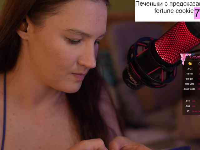GessiFossa webcam