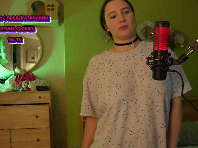 GessiFossa webcam