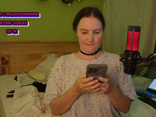 GessiFossa webcam