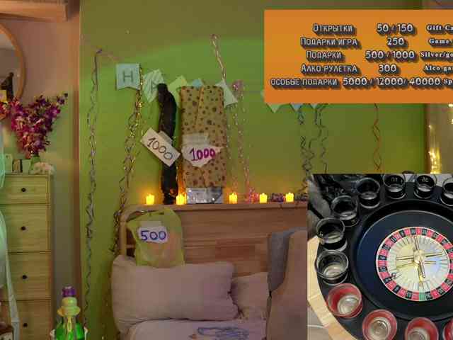 GessiFossa webcam