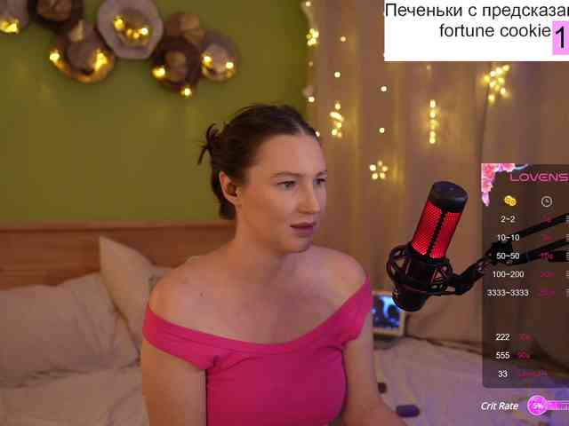 GessiFossa webcam