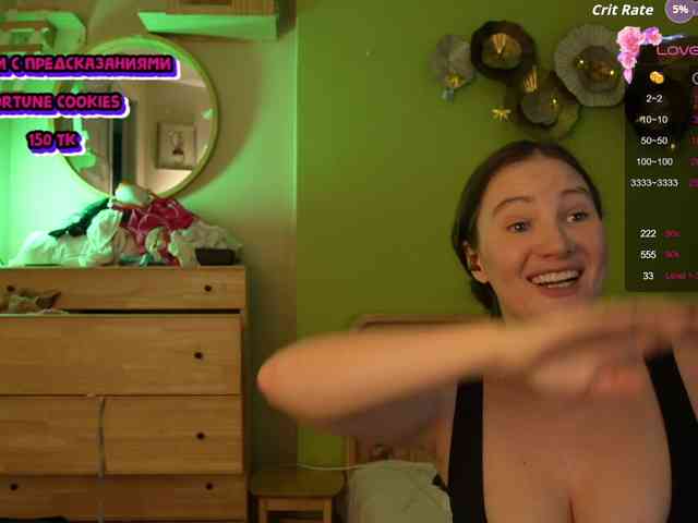 GessiFossa webcam