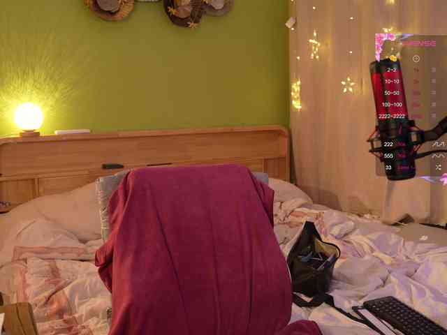 GessiFossa webcam